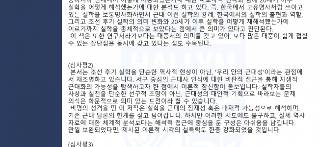 이미지가 없습니다.