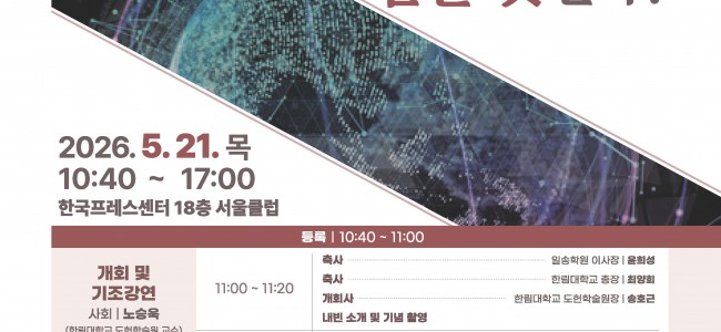 이미지가 없습니다.