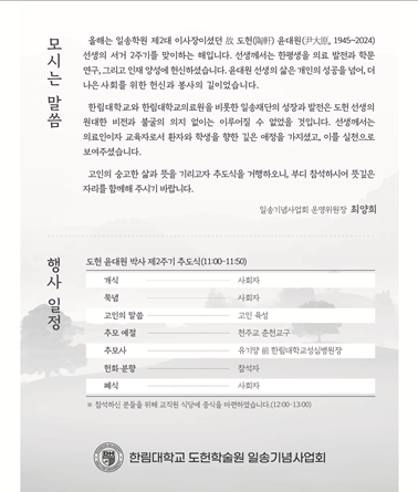 e0867abac64f7ade60f748ab83b19309_1780537261_0105.png