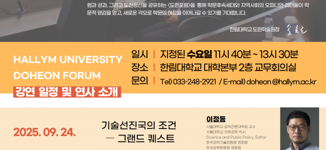 이미지가 없습니다.